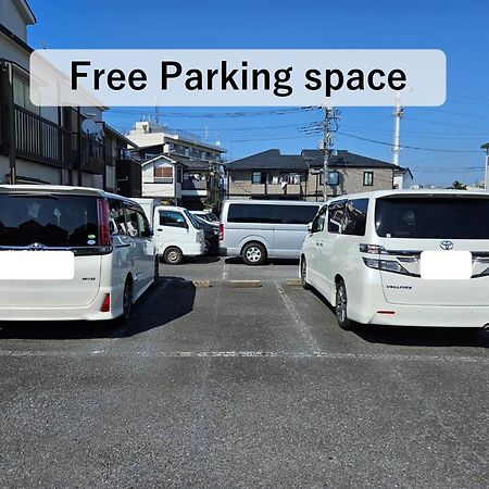 Asahistay -Koiwa, Free Parking O, Whole Family House, Japanese Garden Taste Токио Экстерьер фото