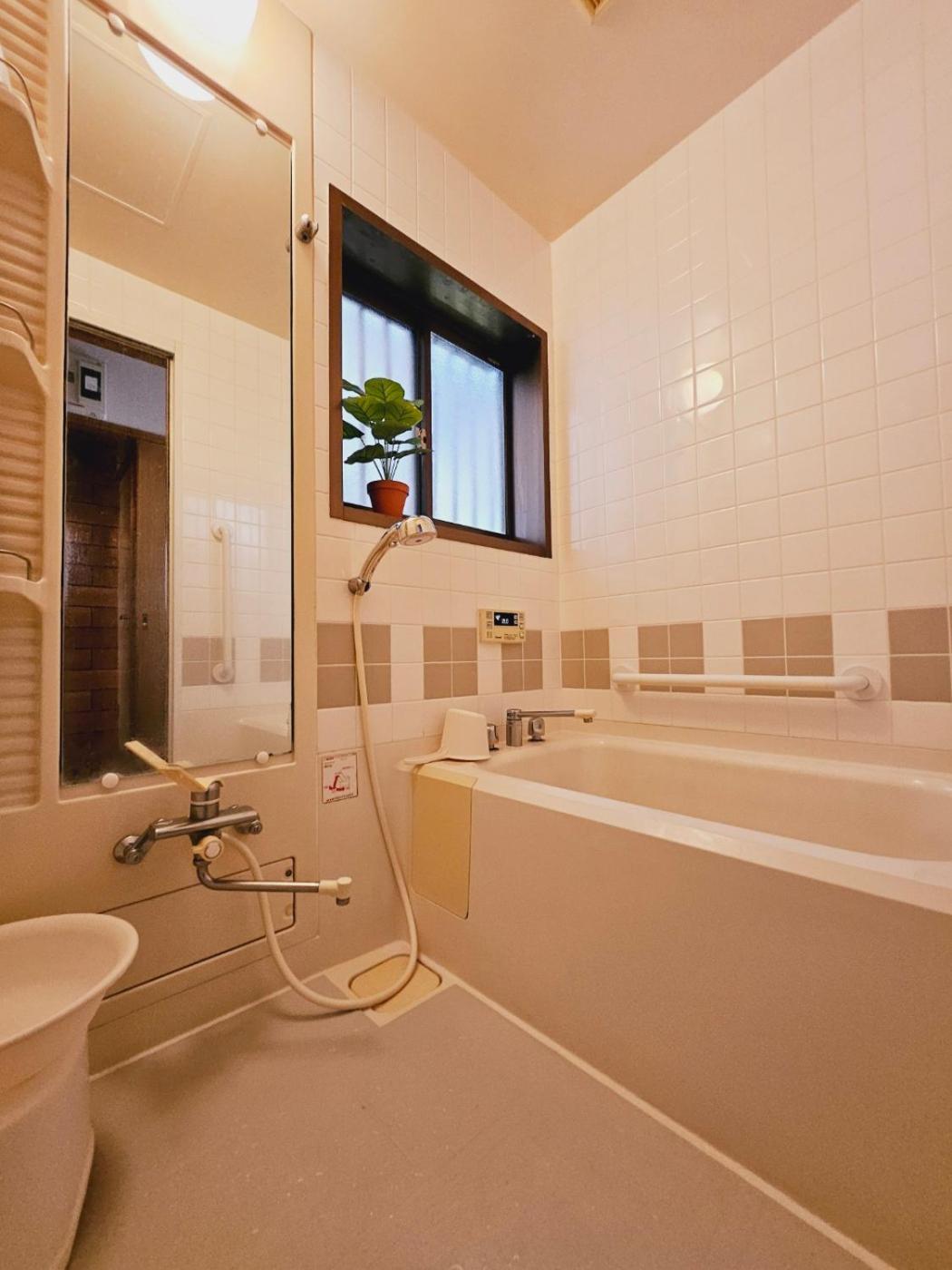 Asahistay -Koiwa, Free Parking O, Whole Family House, Japanese Garden Taste Токио Экстерьер фото