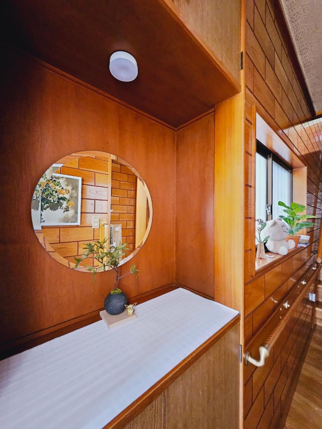 Asahistay -Koiwa, Free Parking O, Whole Family House, Japanese Garden Taste Токио Экстерьер фото