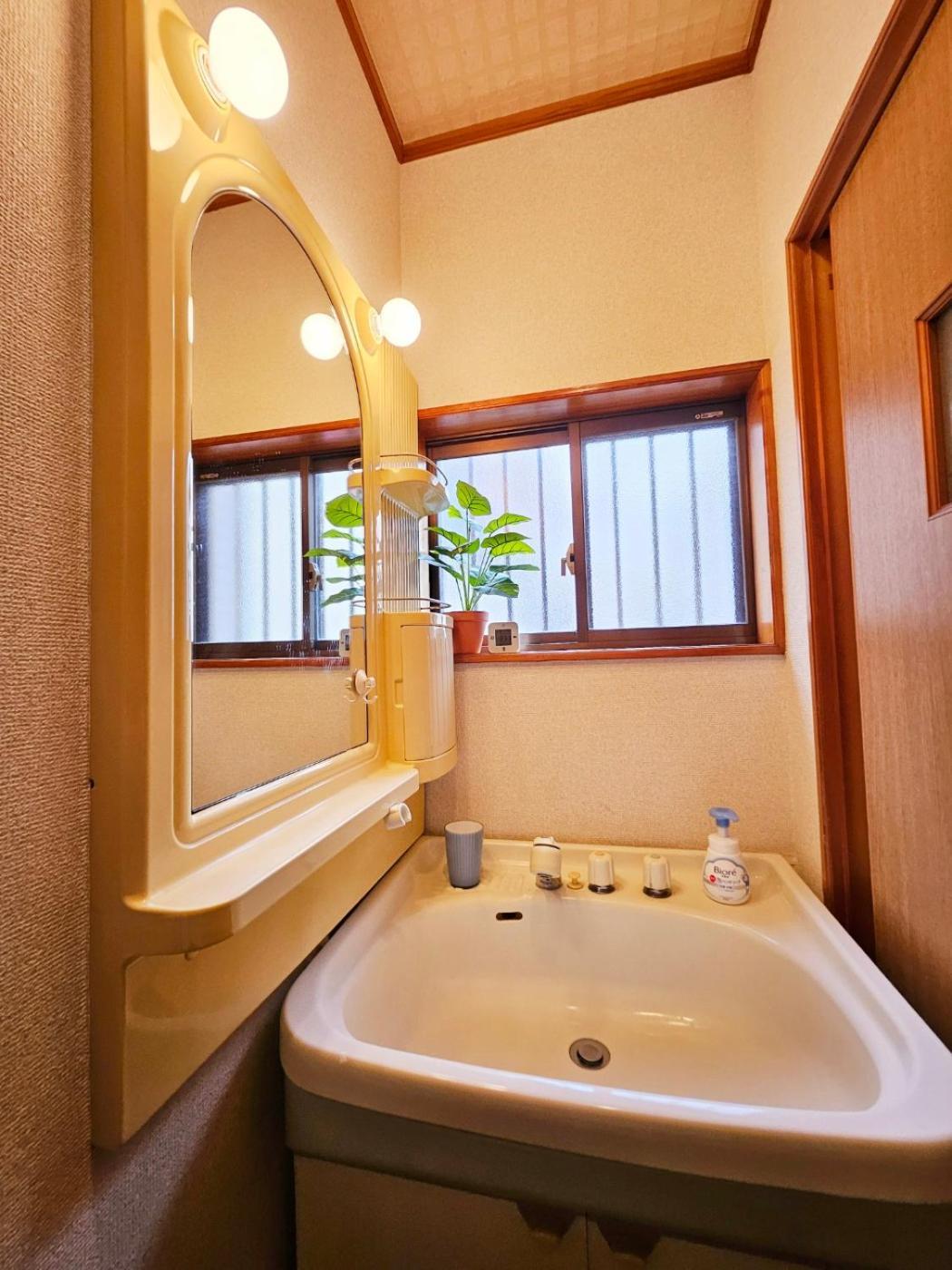 Asahistay -Koiwa, Free Parking O, Whole Family House, Japanese Garden Taste Токио Экстерьер фото