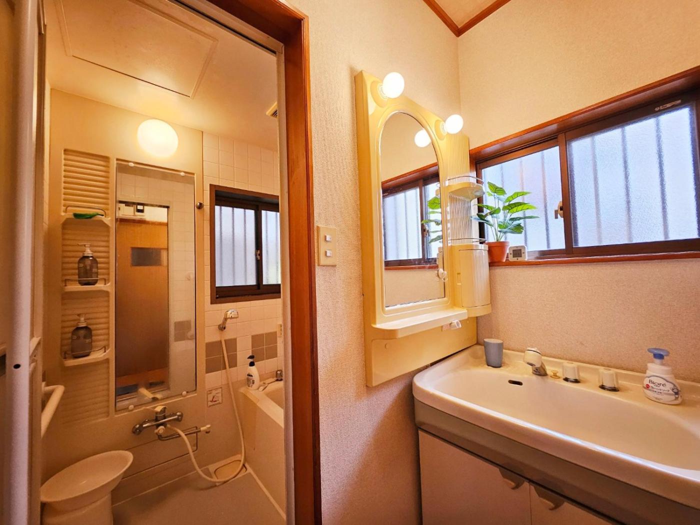 Asahistay -Koiwa, Free Parking O, Whole Family House, Japanese Garden Taste Токио Экстерьер фото