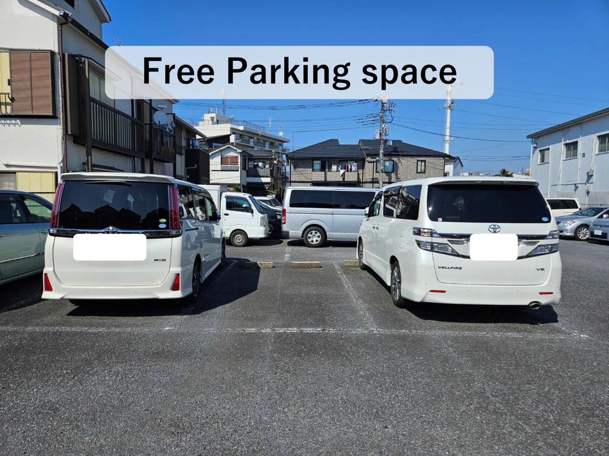 Asahistay -Koiwa, Free Parking O, Whole Family House, Japanese Garden Taste Токио Экстерьер фото