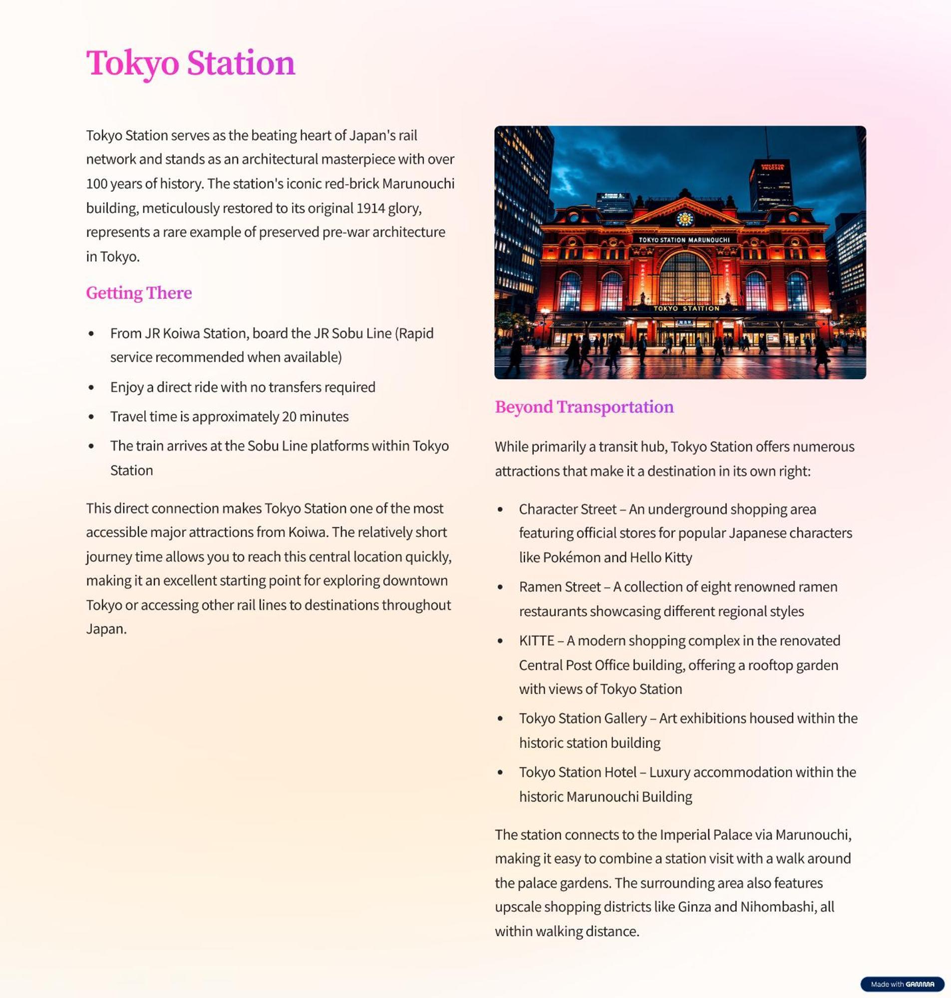 Asahistay -Koiwa, Free Parking O, Whole Family House, Japanese Garden Taste Токио Экстерьер фото